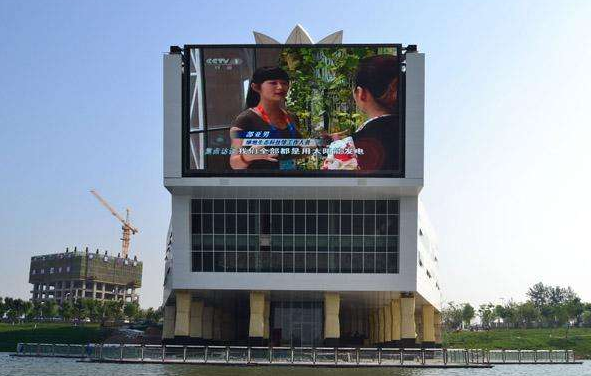 LED全彩顯示屏 LED全彩顯示屏