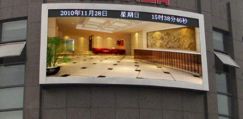 戶外全彩led顯示屏,用科技提升城市檔次