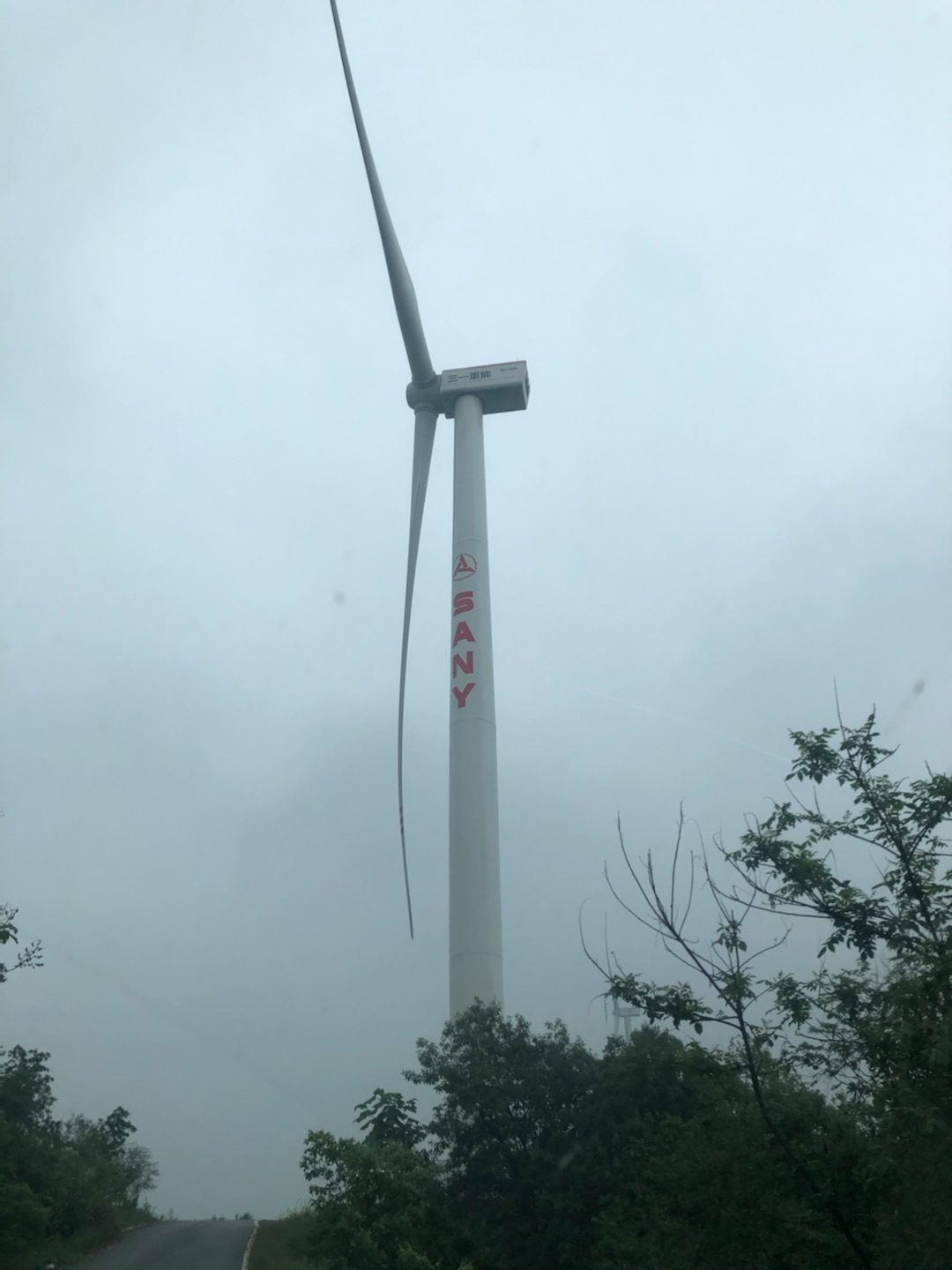 2022年公司團(tuán)建之旅-神仙嶺