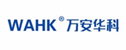 福建萬(wàn)安華科電子科技有限公司